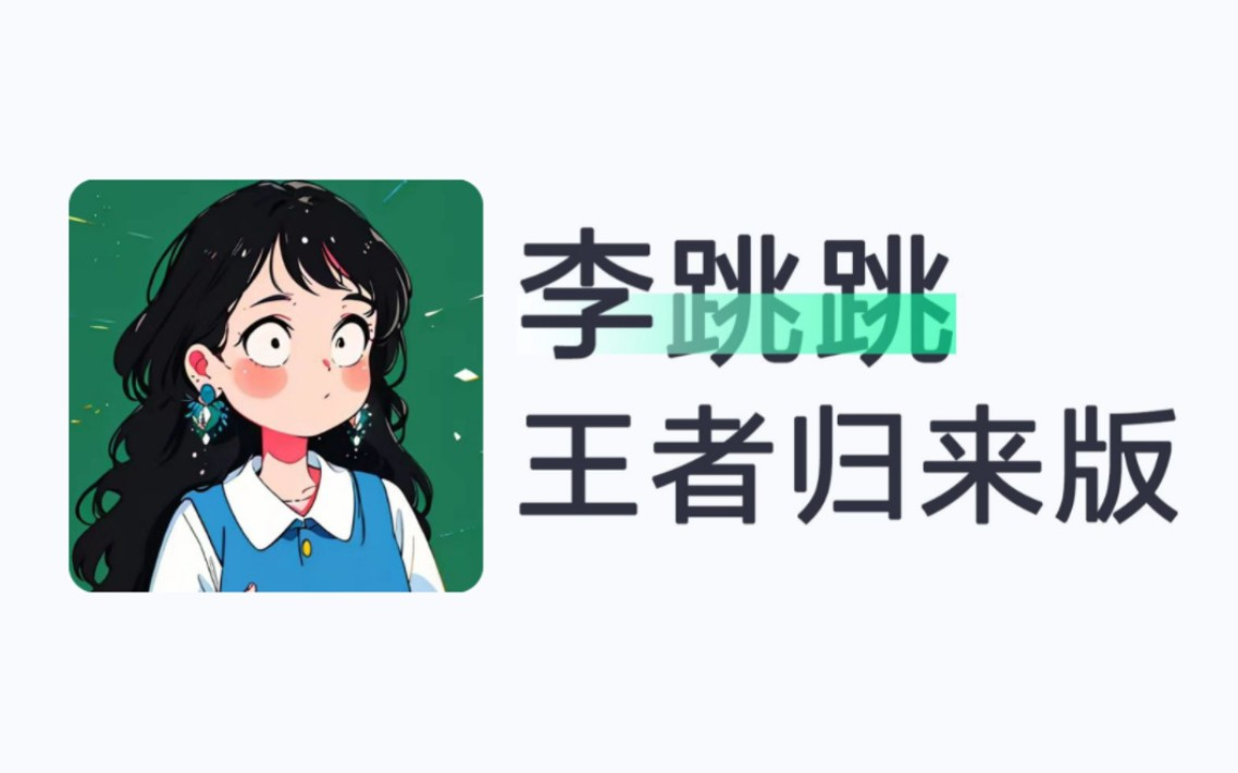 帖子图片