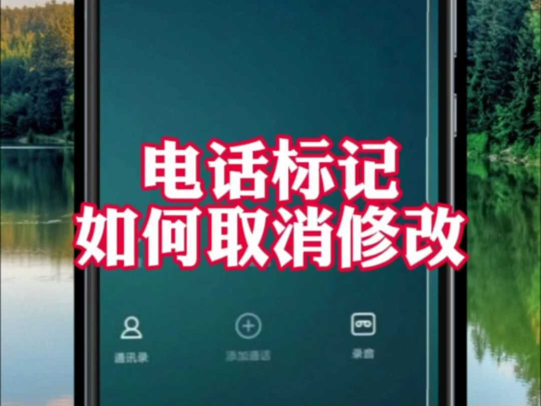 帖子图片