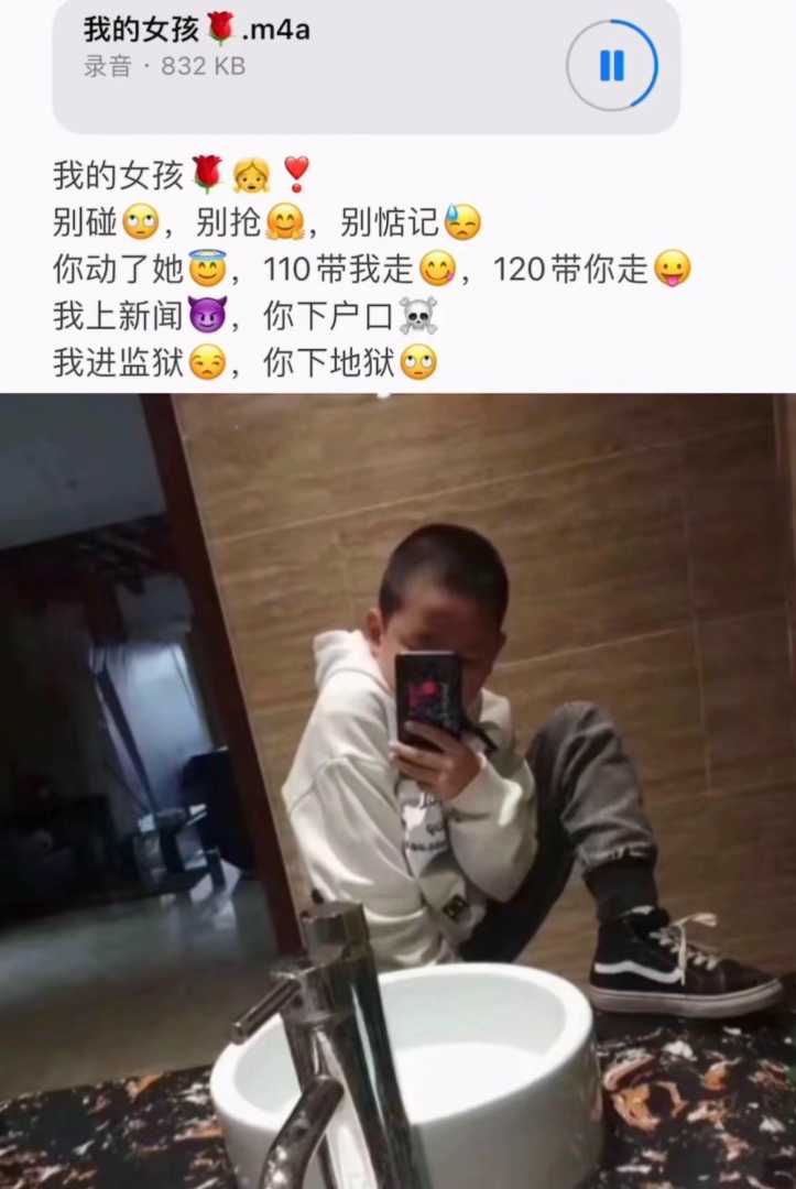 帖子图片