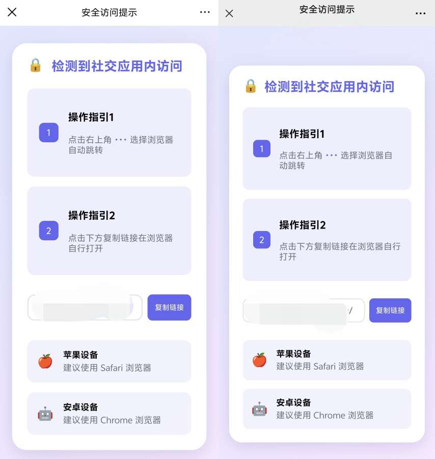 帖子图片