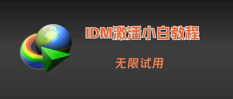 帖子图片