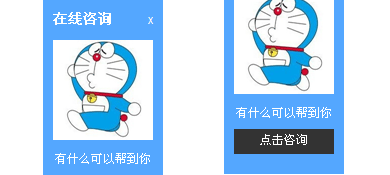 帖子图片