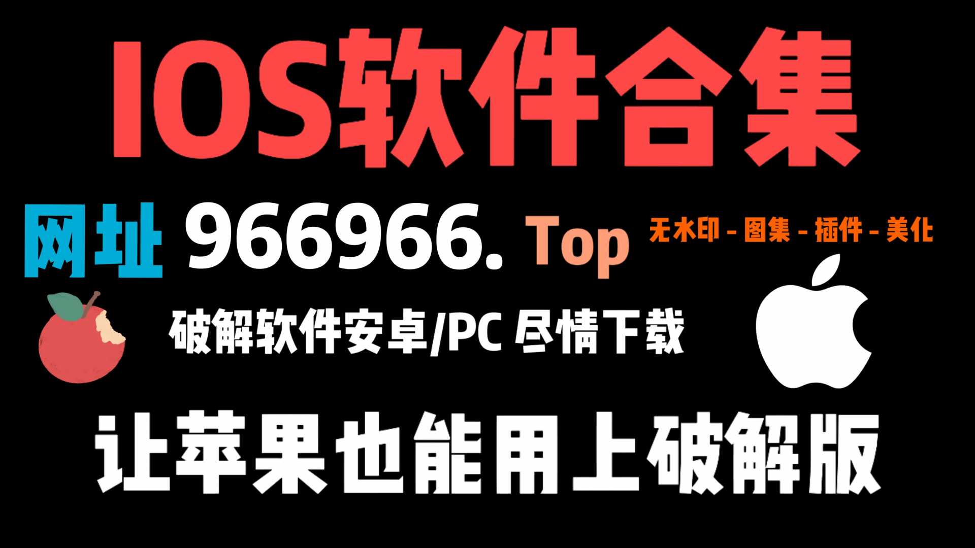 帖子图片
